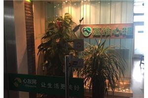心友网合作系统，如何看课程报名有多少人呢？