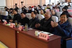 第二届文化心理学高峰论坛暨2016年中国心理学会社会心理学分会、中国社会心理学会文化心理学专业委员会年会
