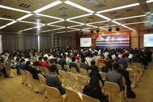 关于举办第二届内蒙古心理学大会的通知