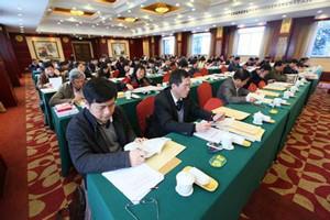 天津市学生心理健康教育发展中心成立大会在天津师范大学举行